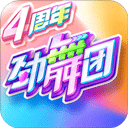 火狐电竞app
