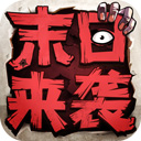 kok官方app下载