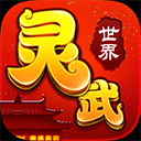 金马国际app